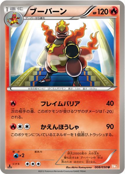 12 Pokémon Cards that Got Censored, and Why | TCGplayer